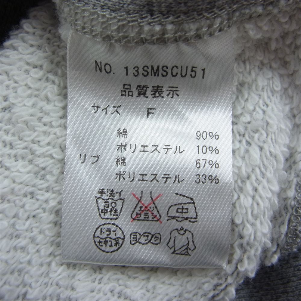 シンゾーン 21AMSCU02 スウェット トレーナー グレー系 F【中古】