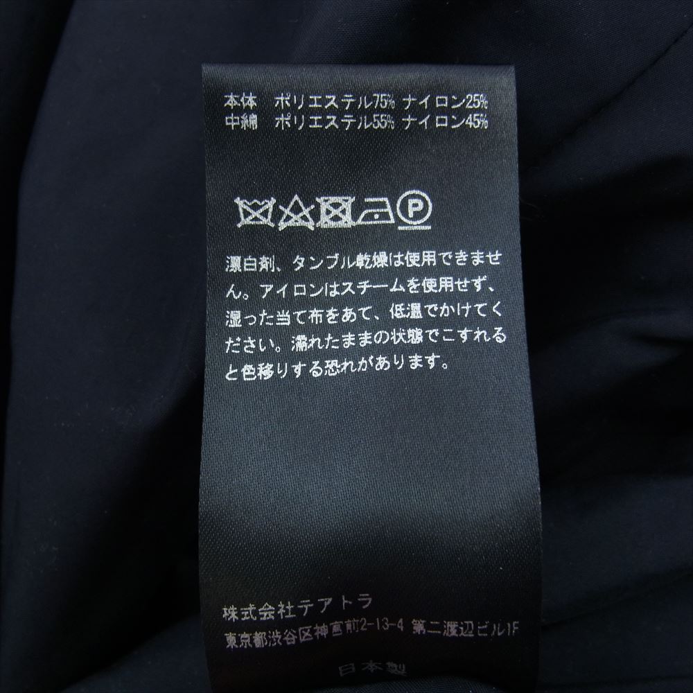TEATORA テアトラ TT-102-DP Device Coat DP デバイス コート デュアル ポイント ダークネイビー系 ・・（2）【中古】