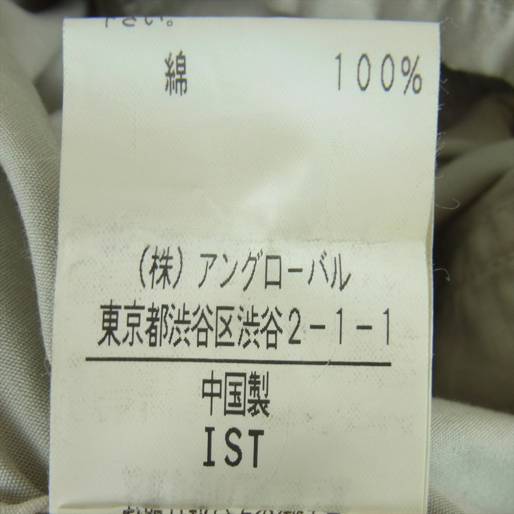MARGARET HOWELL MLWD-0100 MHL エムエイチエル 半袖 ワンピース グレー系 2【中古】