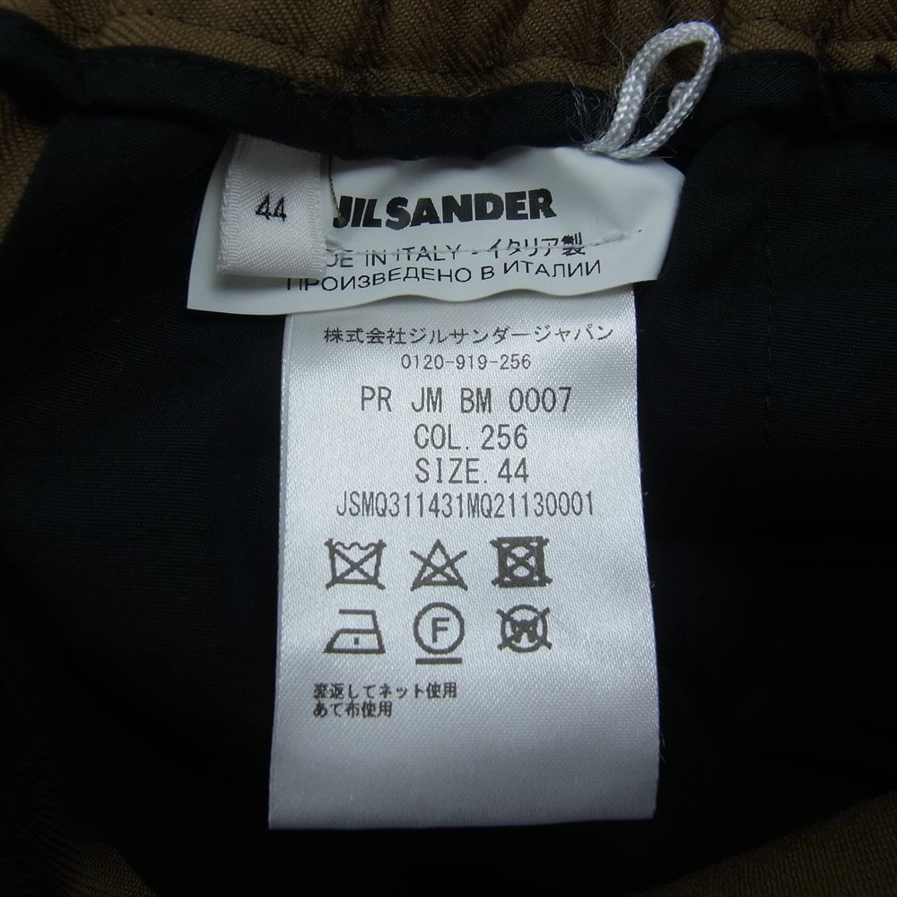 JIL SANDER ジルサンダー 20SS JSMQ311431 国内正規品 Alem trousers イージー トラウザーズ パンツ カーキ系 44【中古】
