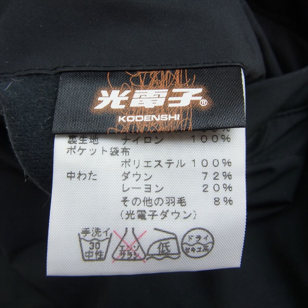 THE NORTH FACE ノースフェイス ND2462N PURPLE LABEL Down Pant パープルレーベル 光電子 ダウン パンツ ブラック系 S【中古】