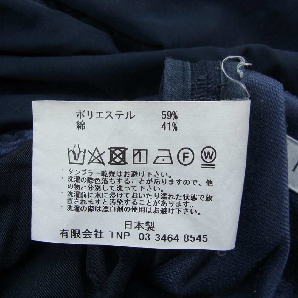 nonnative ノンネイティブ 20SS NN-P3801 DWELLER EASY PANTS RELAXED FIT P/C PEACH WEATHER イージー パンツ ネイビー系 2【中古】