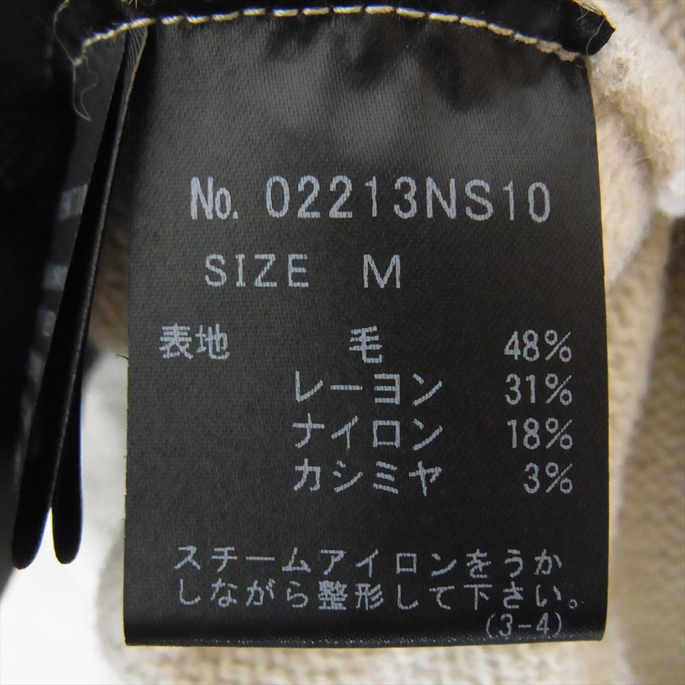 HYSTERIC GLAMOUR ヒステリックグラマー 02213NS10 KINKY WOMAN 刺繍 袖ワッペン ウール カシミア カシミヤ プルオーバー 長袖 ニット ベージュ系 M【中古】
