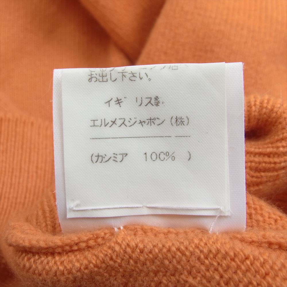 HERMES エルメス 国内正規品 イギリス製 カシミア100％ カシミヤ クルーネック 長袖 ニット セーター オレンジ系【中古】