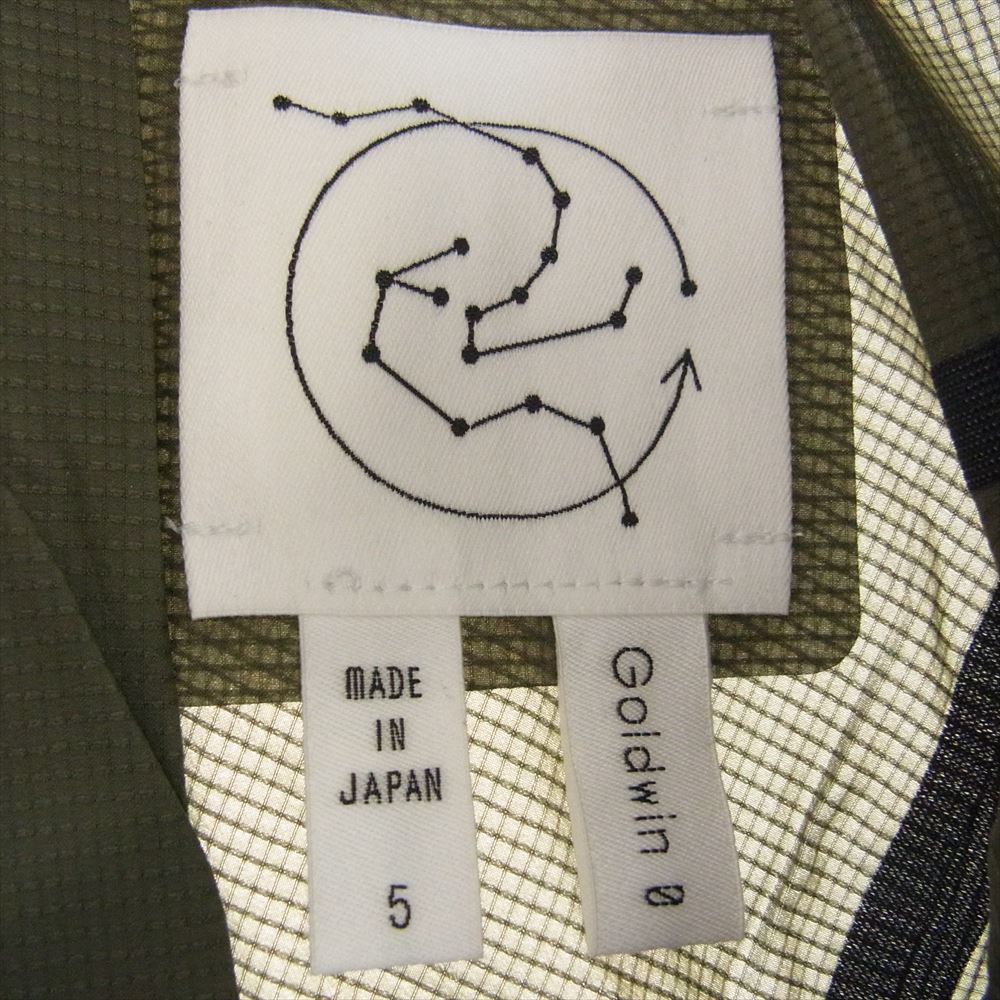 ゴールドウィン GZ12305 Packable Light Parka パッカブル ライト パーカー トープ サイズ5 カーキ系 5【新古品】【未使用】【中古】
