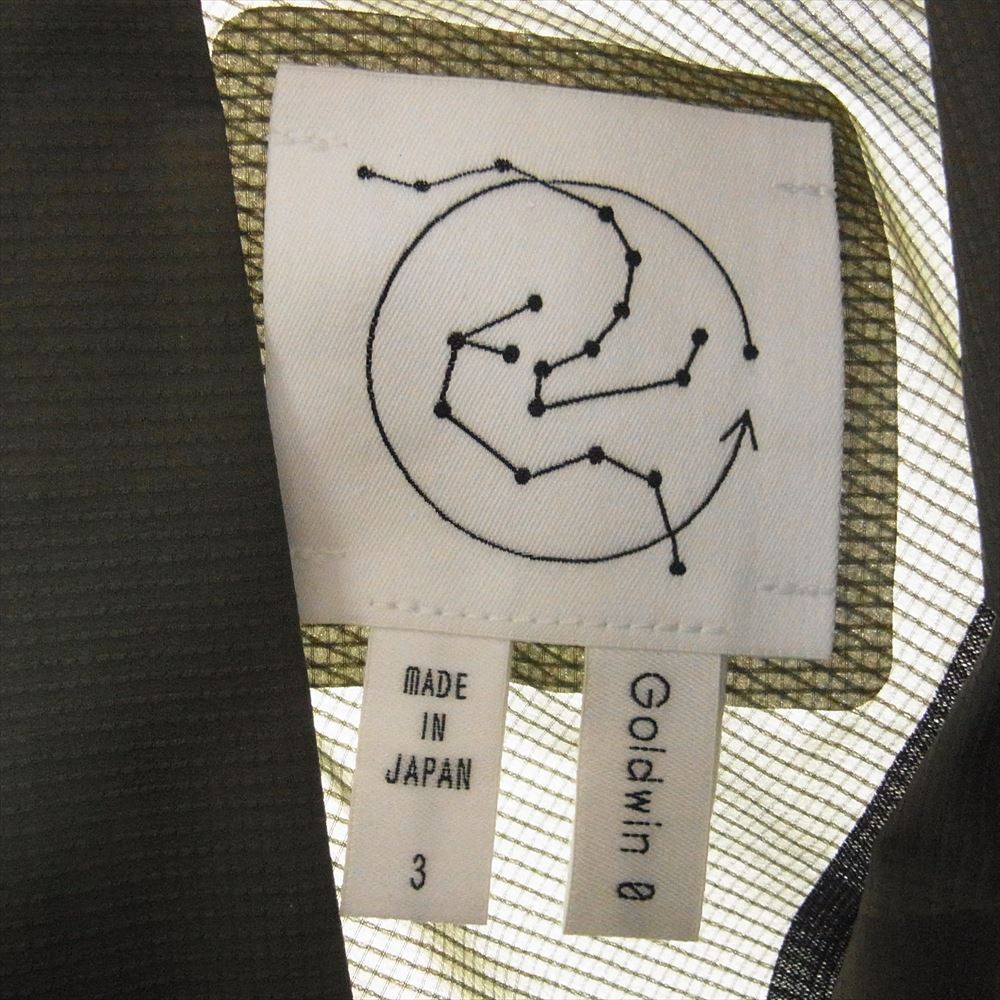ゴールドウィン GZ12305 Packable Light Parka パッカブル ライト