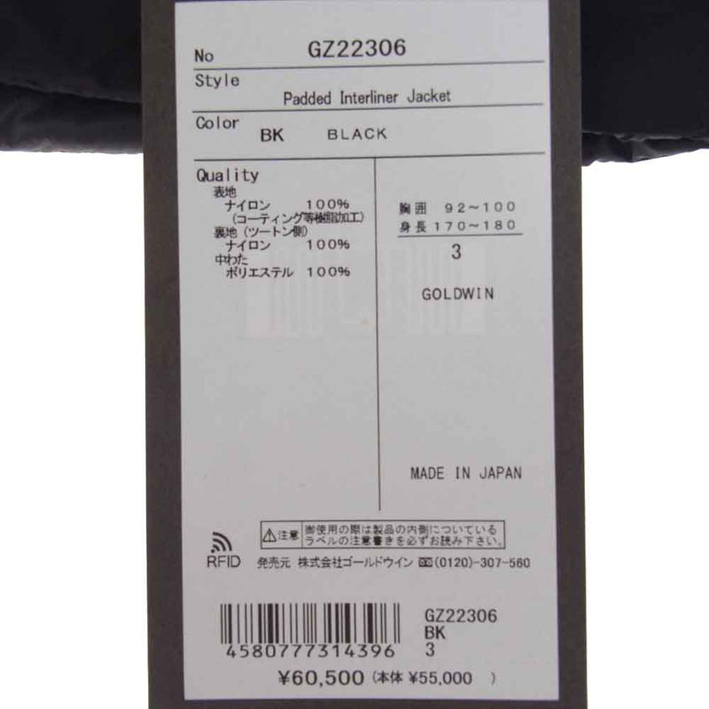 ゴールドウィン GZ22306 Padded Interliner Jacket パデッド インター ライナー ジャケット ブラック サイズ3 ブラック系 3【極上美品】【中古】