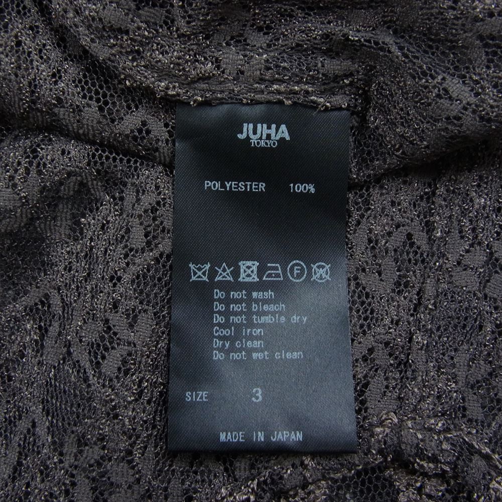 ユハ 10190701 RUSSEL LACE LS SHIRT ラッセル編み レース 長袖 シャツ ブラウン系 3【新古品】【未使用】【中古】