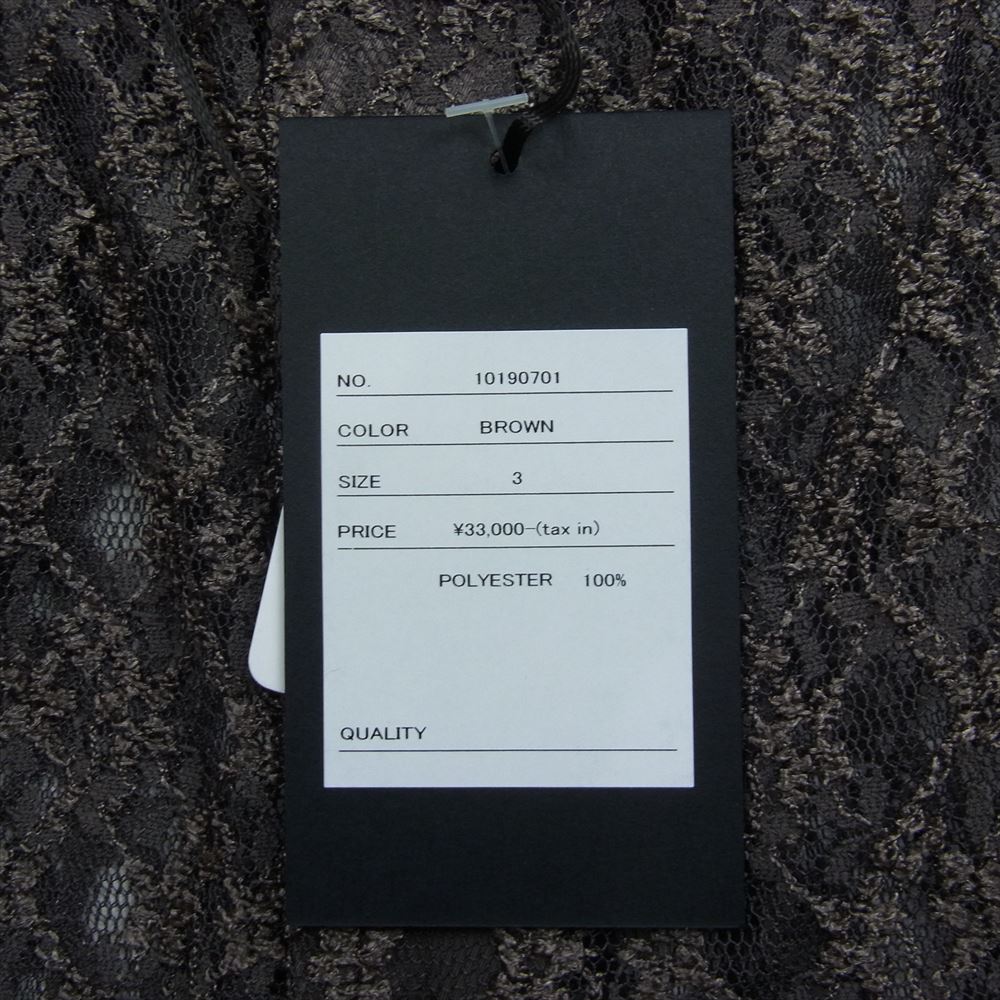 ユハ 10190701 RUSSEL LACE LS SHIRT ラッセル編み レース 長袖 シャツ ブラウン系 3【新古品】【未使用】【中古】