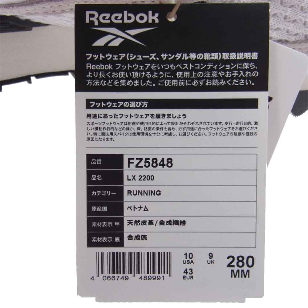 Engineered Garments エンジニアードガーメンツ FZ5848 × Reebok リーボック LX2200 EG2200 アシンメトリー スニーカー ホワイト系 28cm【極上美品】【中古】