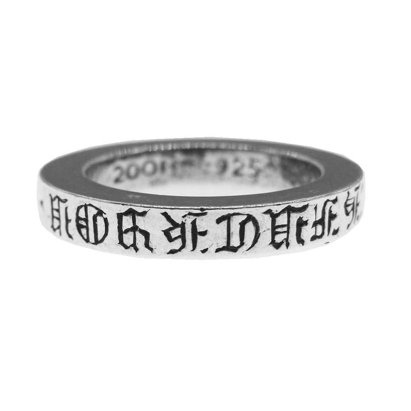 CHROME HEARTS クロムハーツ（原本無） 3mm SPACER FUCK YOU ファックユー スペーサー リング シルバー系 8号【中古】