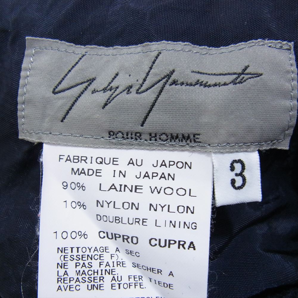 Yohji Yamamoto POUR HOMME ヨウジヤマモトプールオム 15AW HY-P99-160 ウール縮絨サイドボタンテーパードパンツ ダークネイビー系 3【中古】