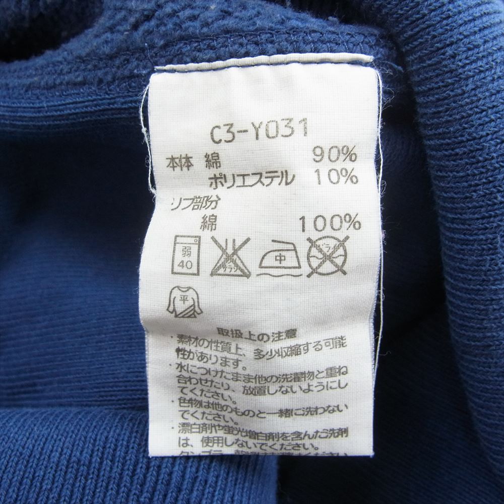 Champion チャンピオン C3-Y031 単タグ 復刻 REVERSE WEAVE リバースウィーブ AFA プリント スウェット トレーナー ネイビー系 M【中古】