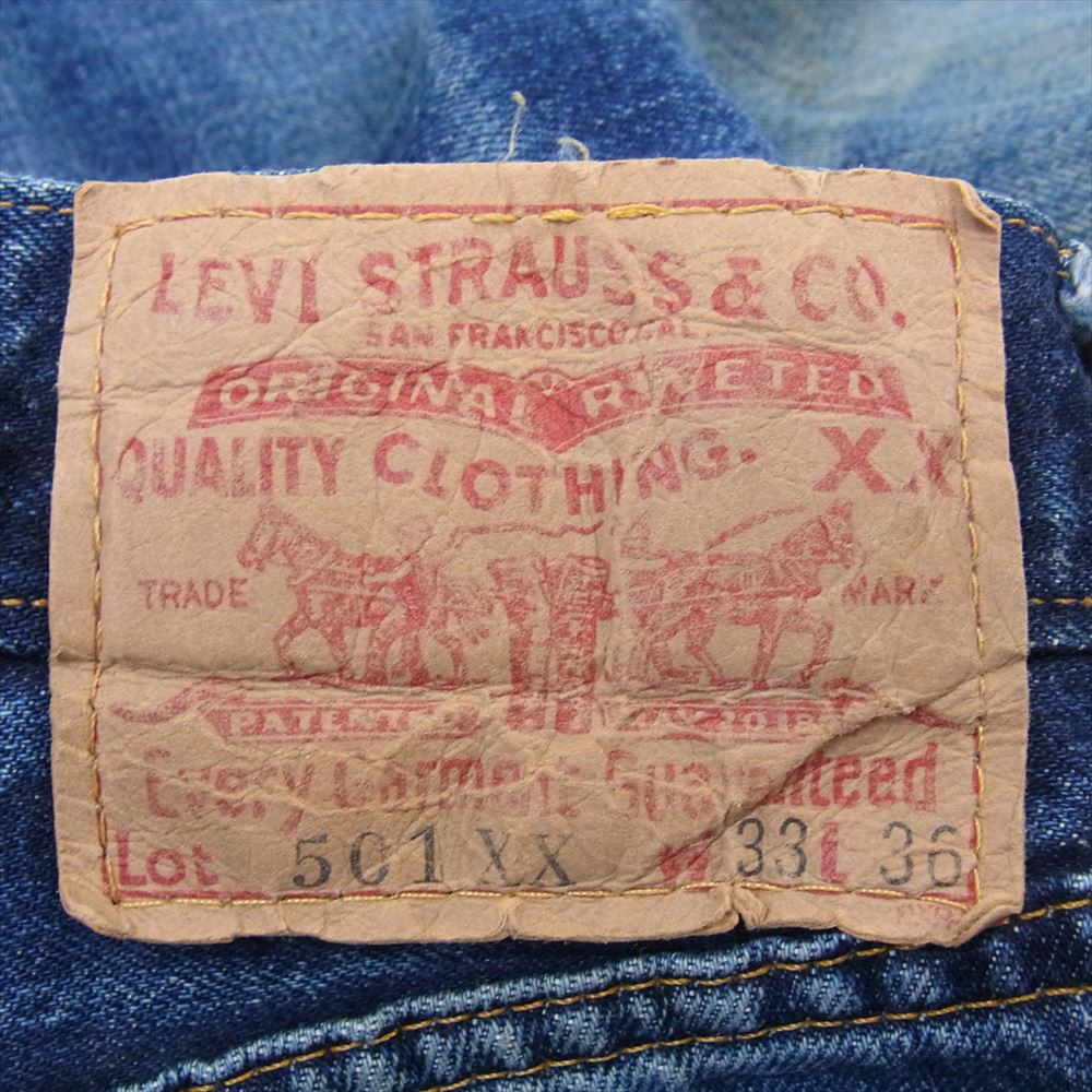 Levi