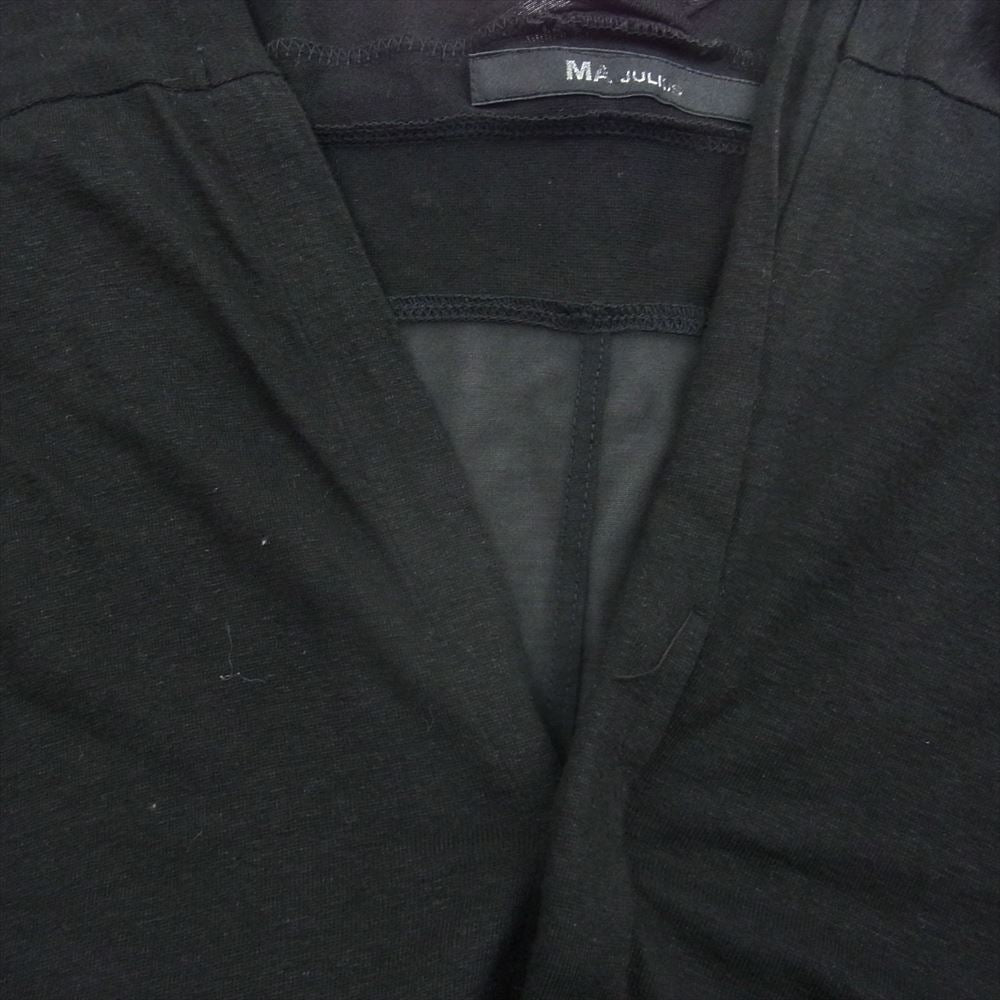 JULIUS ユリウス 14SS 460CUM5 MA_JULIUS エムエーユリウス Elongated V-neck Buttoned Cardigan VISCOSE LINEN オーバーサイズ バックスリット ヴィスコースリネン Vネック カーディガン ブラック系 1【中古】