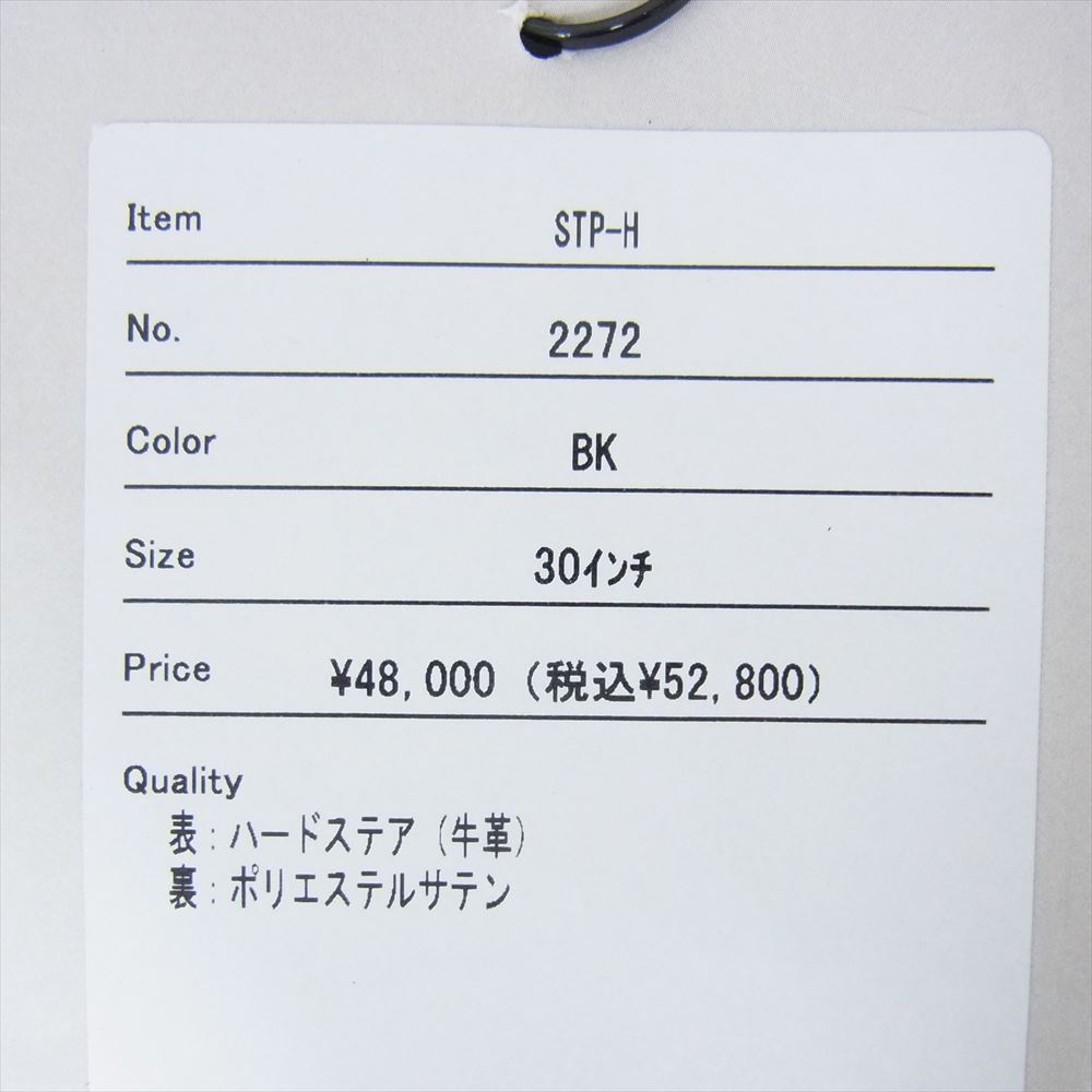 KADOYA カドヤ STP-H History ヒストリー 別注 牛革 カウハイド ハードステア レザー パンツ ブラック系 30【美品】【中古】