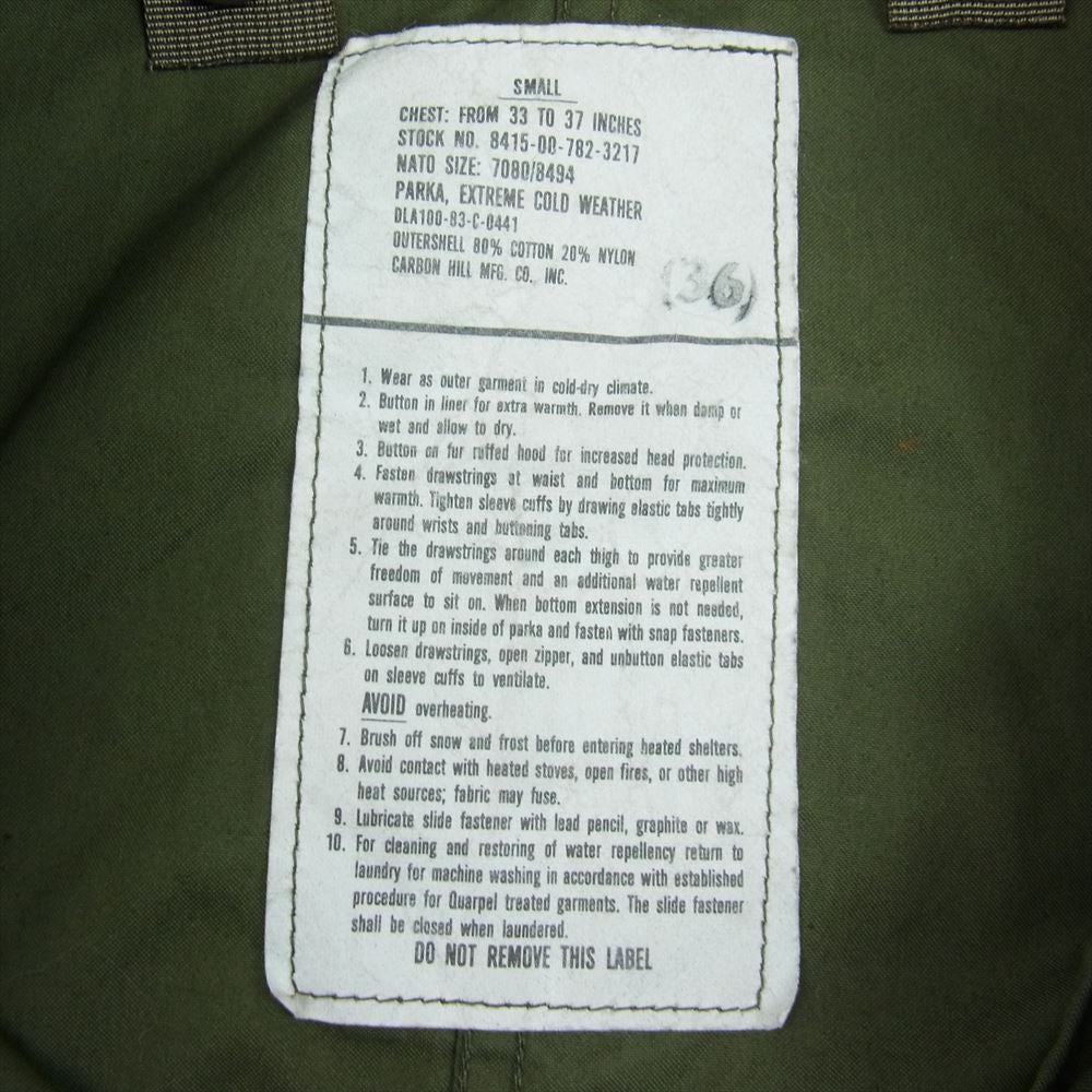 米軍 8415-00-782-3217 ヴィンテージ 80s  M-65 Parka Shell Parka SCOVILL フィッシュテール パーカー モッズ コート カーキ系 S【中古】