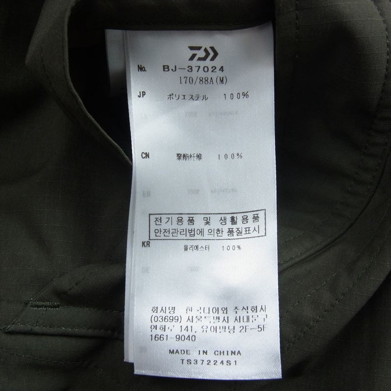ダイワ ピア BJ-37024 TECH REVERSIBLE PARAMARINE JACKET リバーシブル シャツ ジャケット  カーキ系 M【中古】