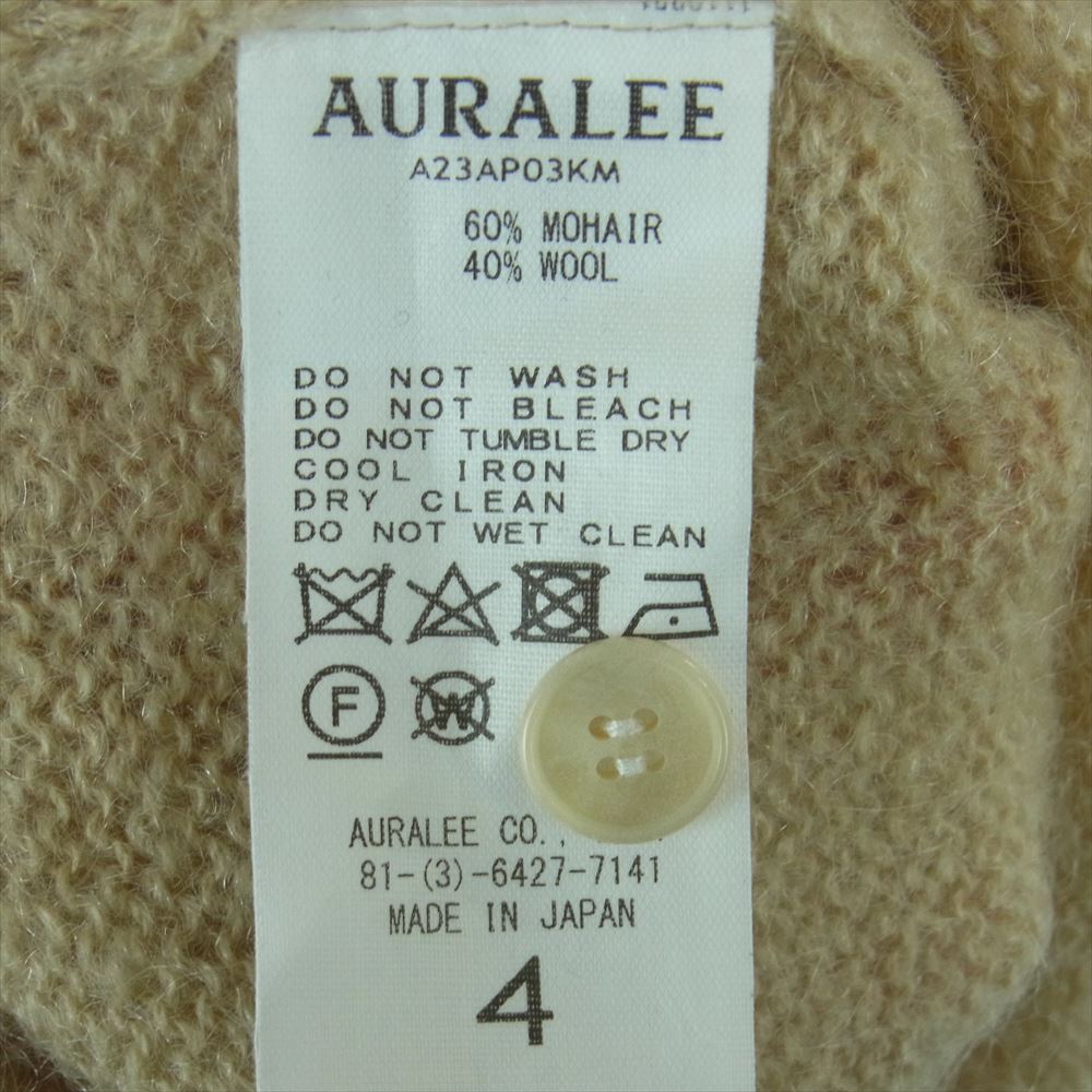 AURALEE オーラリー 23AW A23AP03KM BRUSHED SUPER KID MOHAIR KNIT POLO ブラッシュド スーパーキッドモヘヤ ニット プルオーバー ベージュ系 4【中古】