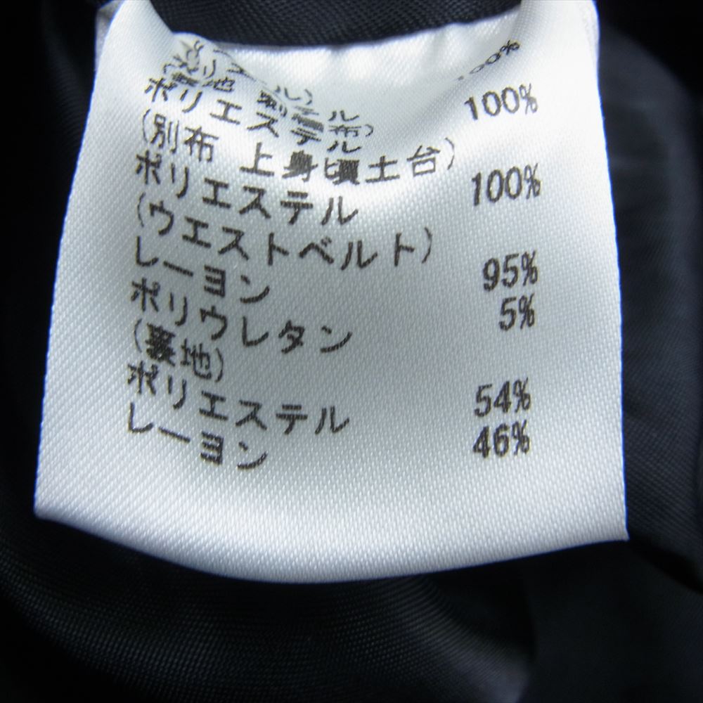 GRACE CONTINENTAL グレースコンチネンタル ノースリーブ 切替 フレア レース カットワーク ワンピース ブラック系 36【美品】【中古】