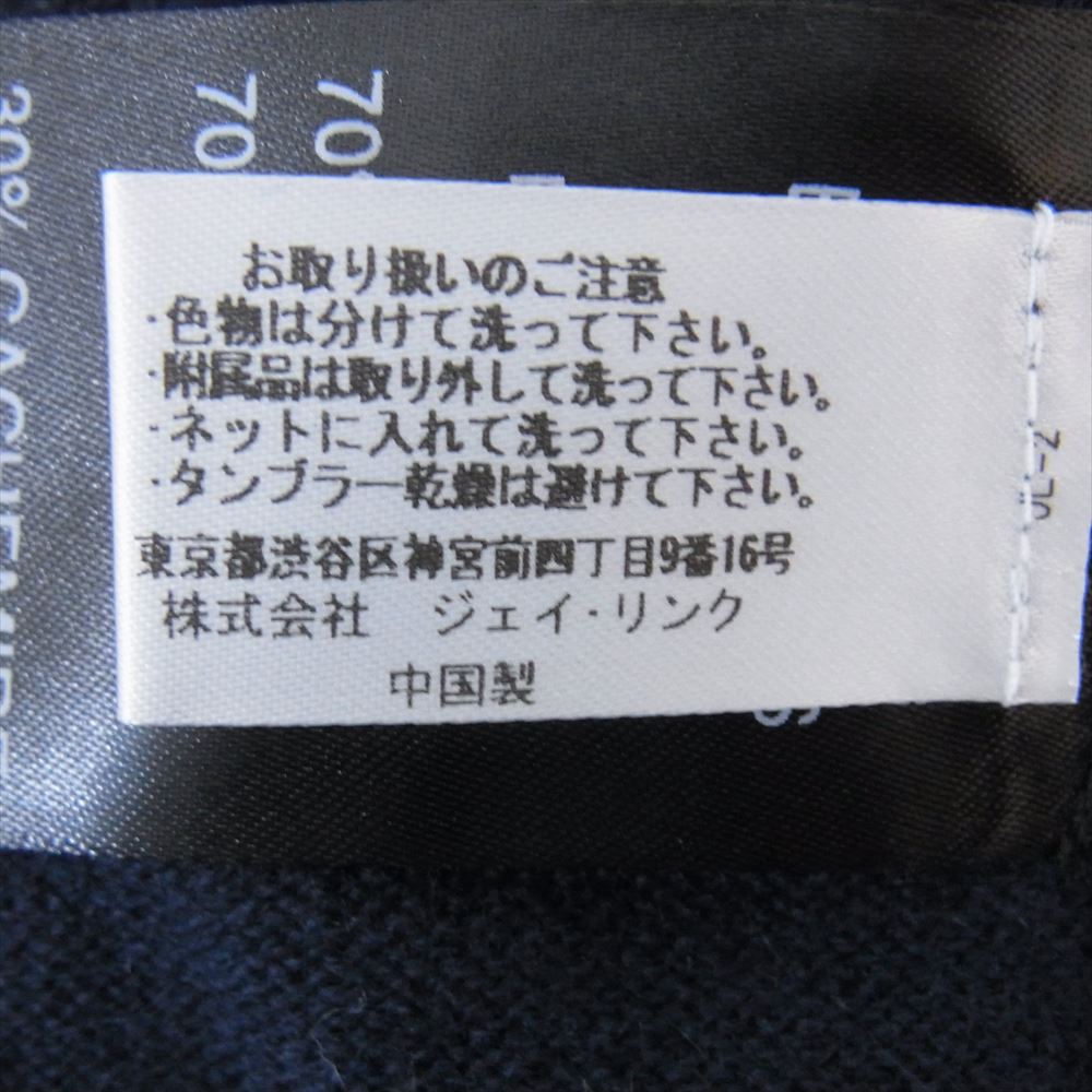 イレブン パリ BAF1KN09 Vネック ウール ニット ネイビー系 M【新古品】【未使用】【中古】