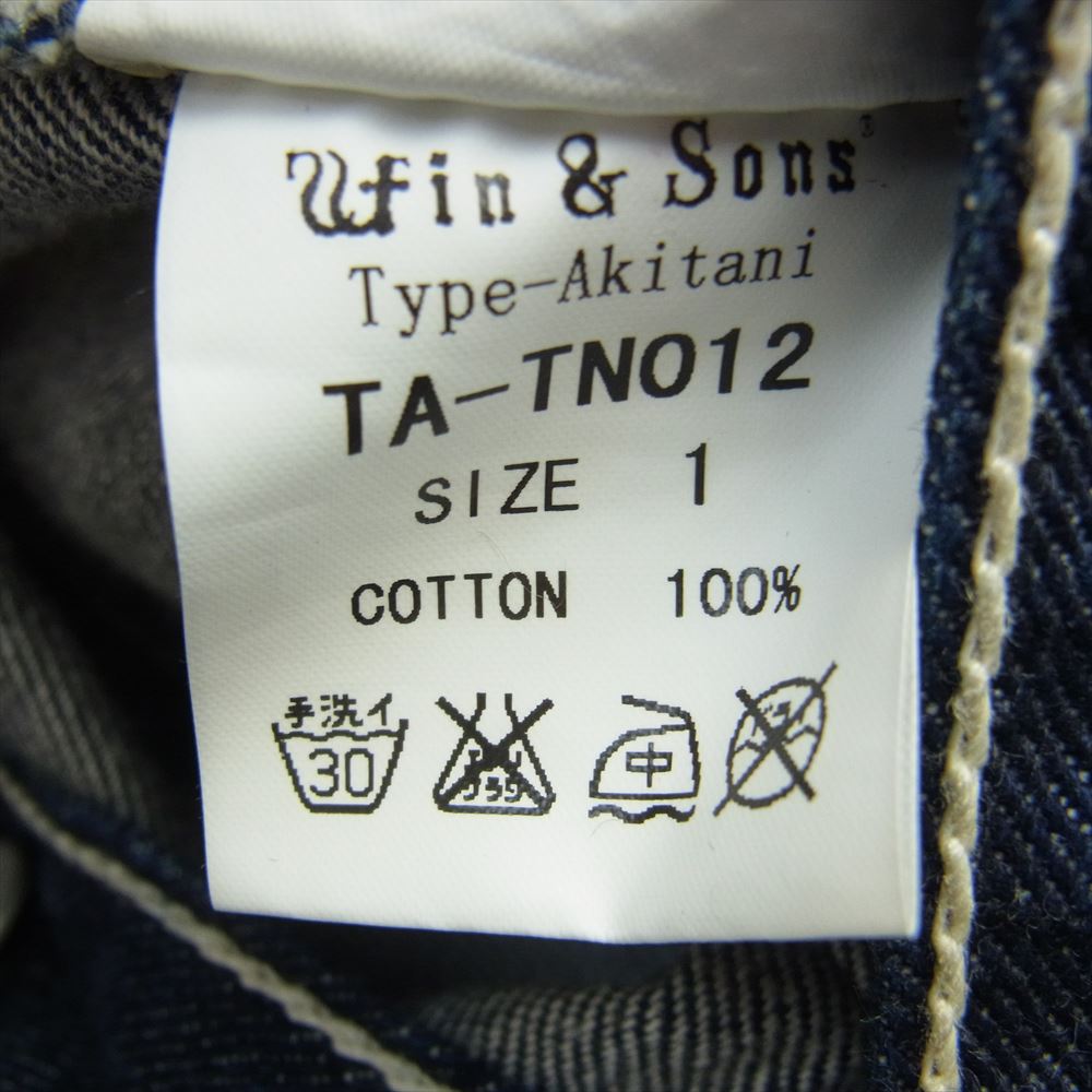 Win&Sons ウィンアンドサンズ TA-TN012 TYPE AKITANI  デニム オールインワン つなぎ ジャンプ スーツ インディゴブルー系 1【中古】