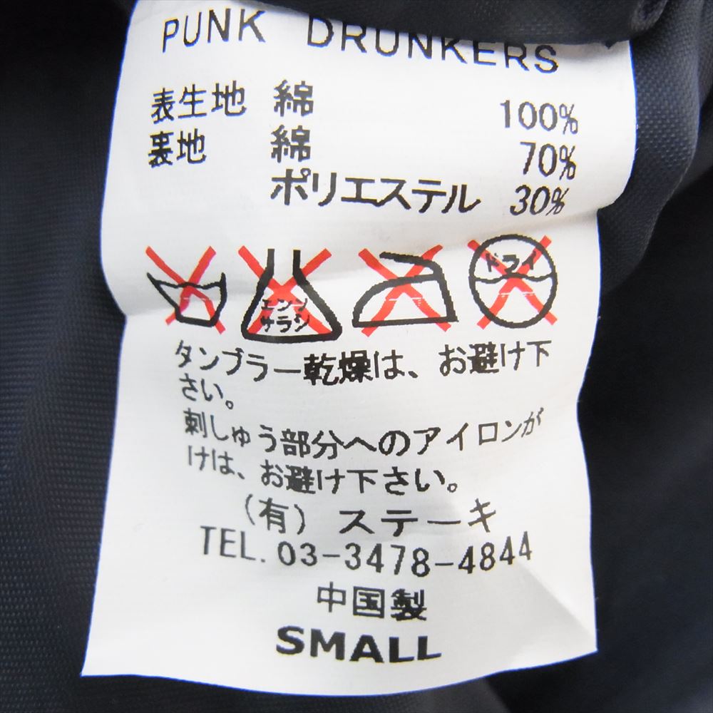 PUNK DRUNKERS パンクドランカーズ 麻雀 国士無双 立直 刺繍 リブ