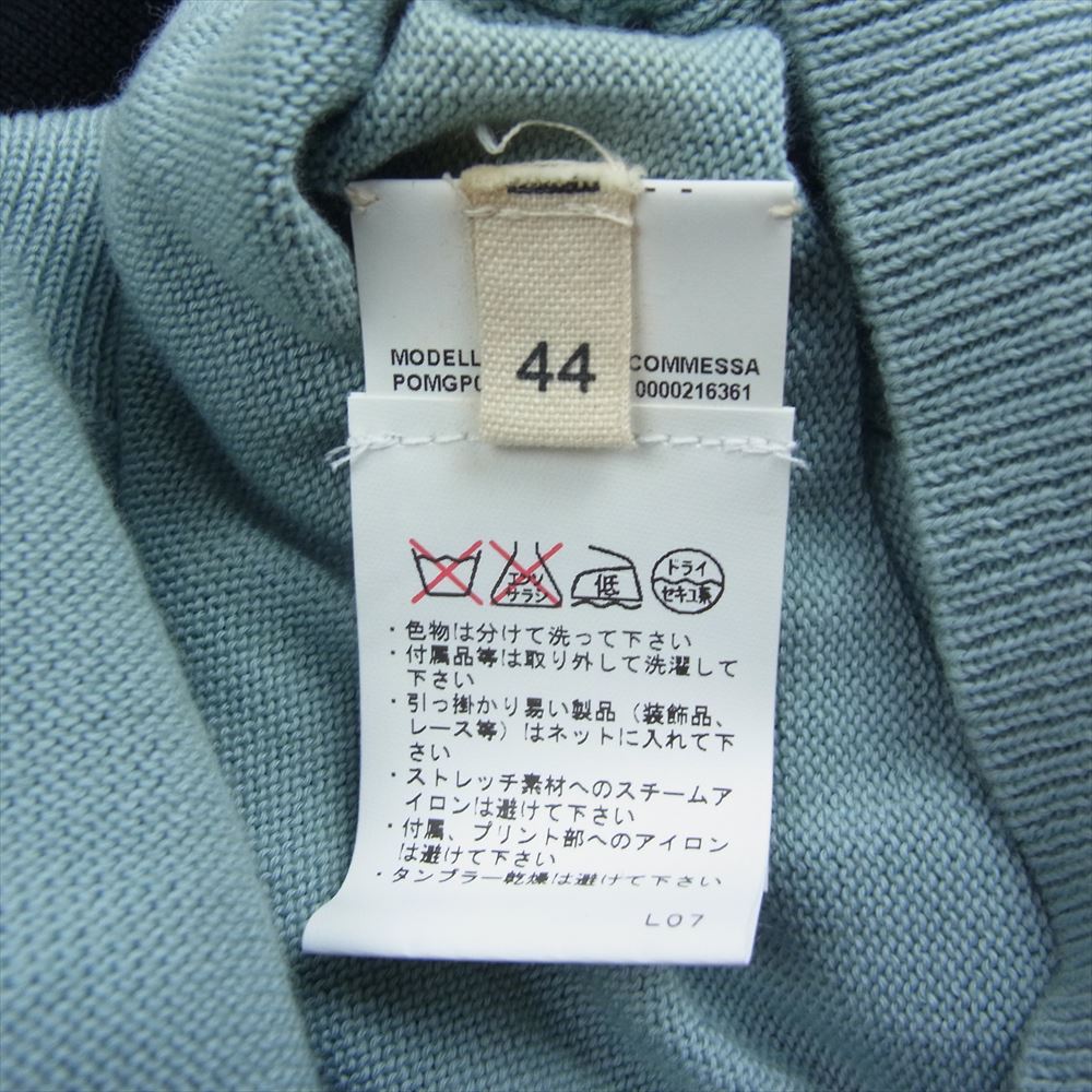 MARNI マルニ POMGP02QE0FC755 バイカラー 切り替え コットン ポロシャツ ブラック系 44【中古】