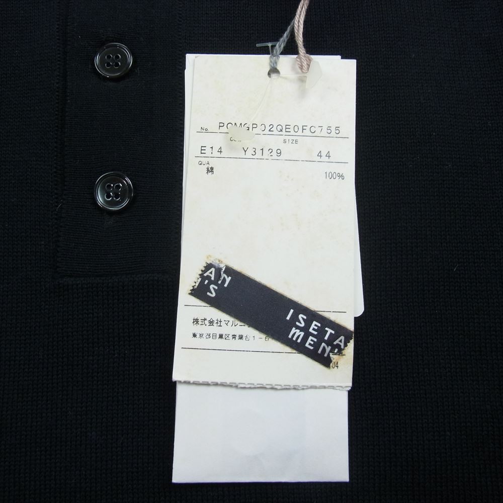 MARNI マルニ POMGP02QE0FC755 バイカラー 切り替え コットン ポロシャツ ブラック系 44【中古】