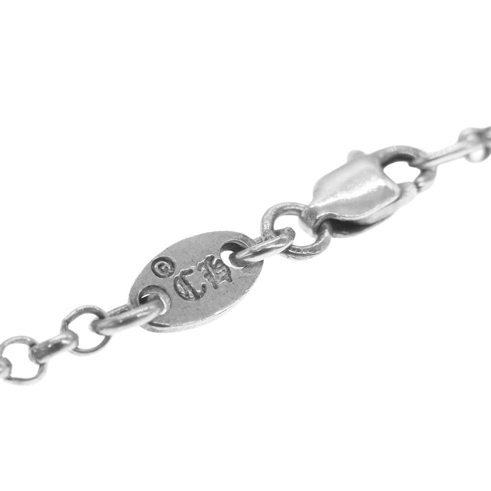 CHROME HEARTS クロムハーツ（原本無） オールド品 Roll Chain 18inch ロール チェーン 18インチ  シルバー系 18インチ【中古】
