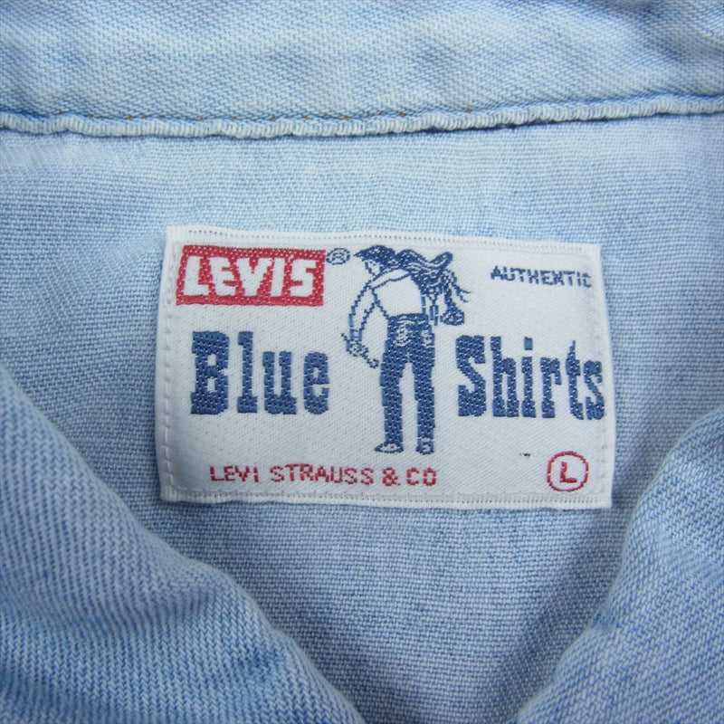 Levi's リーバイス LVC 復刻 サドルマンタグ デニム シャツ インディゴブルー系 L【中古】