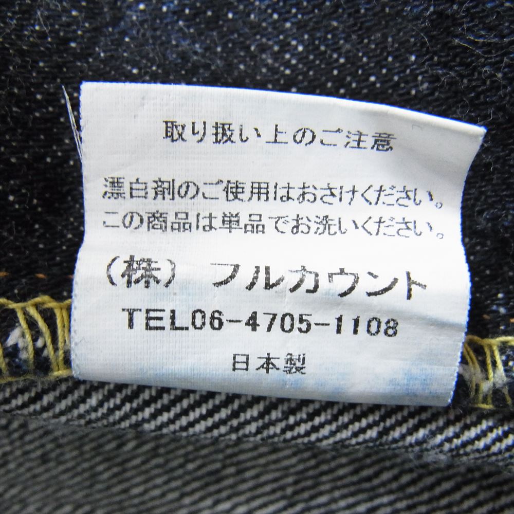 FULLCOUNT フルカウント 1108XX SLIM STRAIGHT ボタンフライ ストレート デニム パンツ  インディゴブルー系 36【中古】
