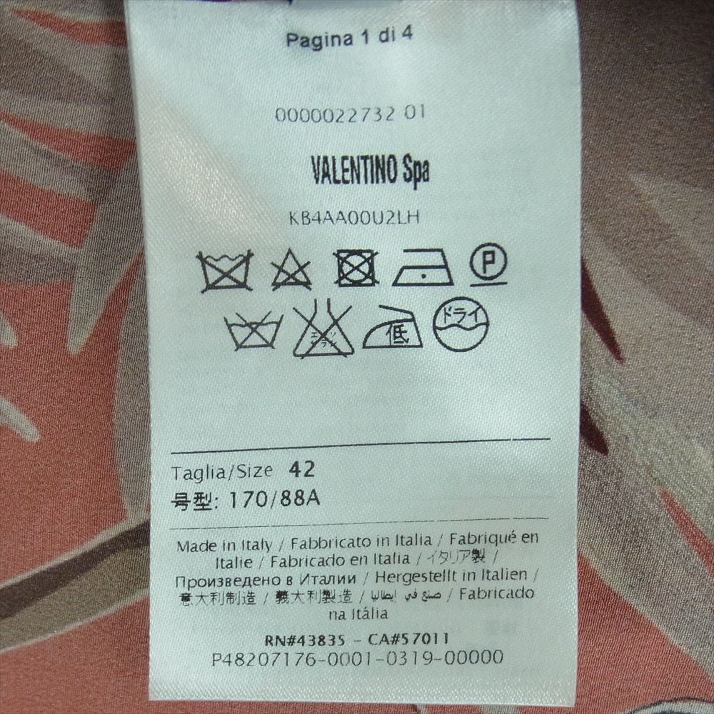 VALENTINO ヴァレンティノ KB4AA00U2LH シルク 花柄 アロハ ハワイアン 半袖 シャツ オレンジ系 朱色系 42【新古品】【未使用】【中古】