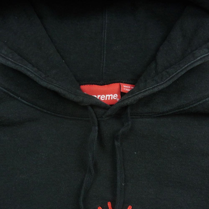 Supreme シュプリーム 18AW Vampire Hooded Sweatshirt ヴァンパイア プルオーバー パーカー ブラック系 ダークグレーよりのブラック系 S【中古】