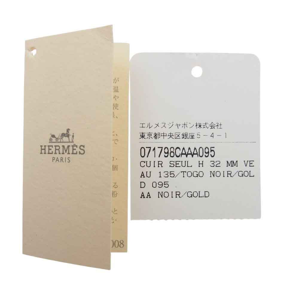 HERMES エルメス 071798CAAA095 コンスタンス リバーシブル レザー ベルト ブラック系 ライトブラウン系【新古品】【未使用】【中古】