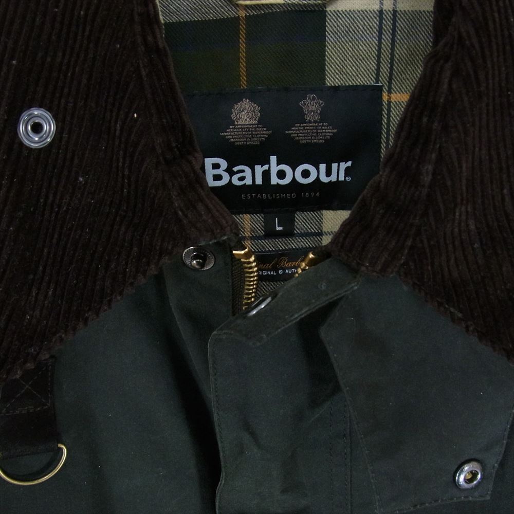 Barbour バブアー 232MWX1212 SPEY スペイ ワックス コットン ショート ブルゾン カーキ系 L【中古】