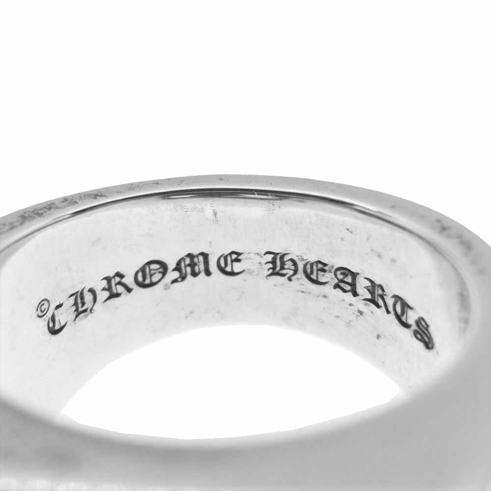 CHROME HEARTS クロムハーツ（原本無） レターブロック CHプラス リング シルバー系 22号【中古】