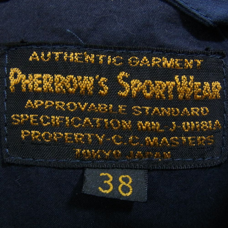 Pherrow's フェローズ 13W-PLV1 U.S.NAVY ショールカラー 中綿 ベスト ネイビー系 38【中古】