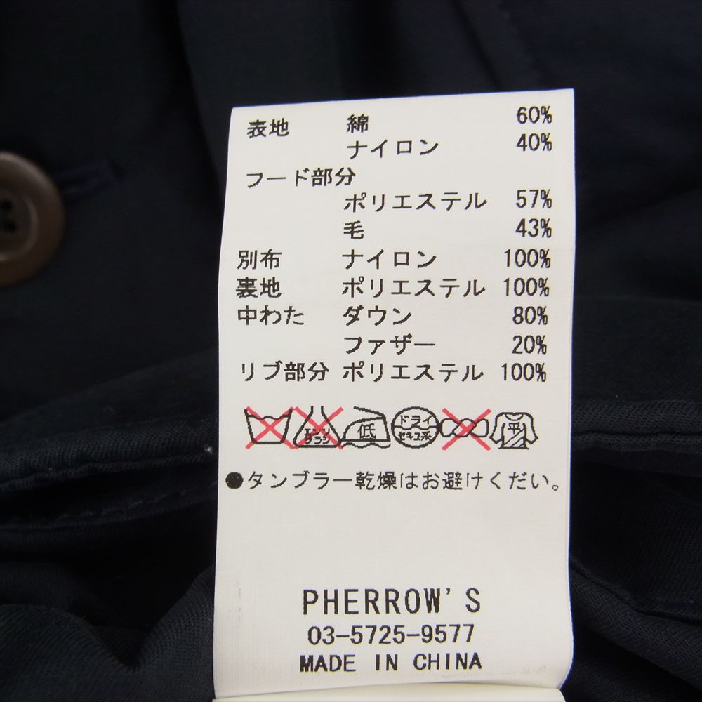 Pherrow's フェローズ ADP DOWN JACKET 60/40 ダウン ジャケット ダークネイビー系 38【中古】
