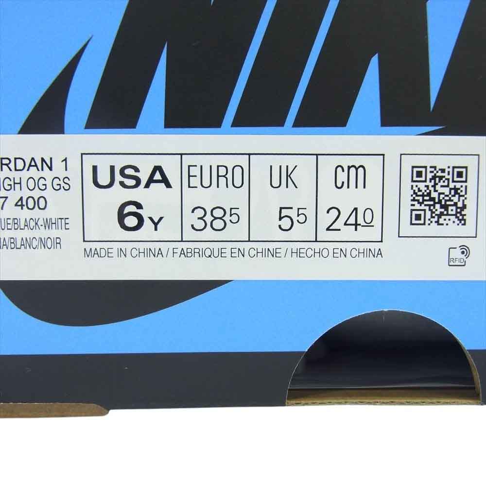 NIKE ナイキ FD1437-400 ブルー系 ブラック系 24cm【新古品】【未使用】【中古】