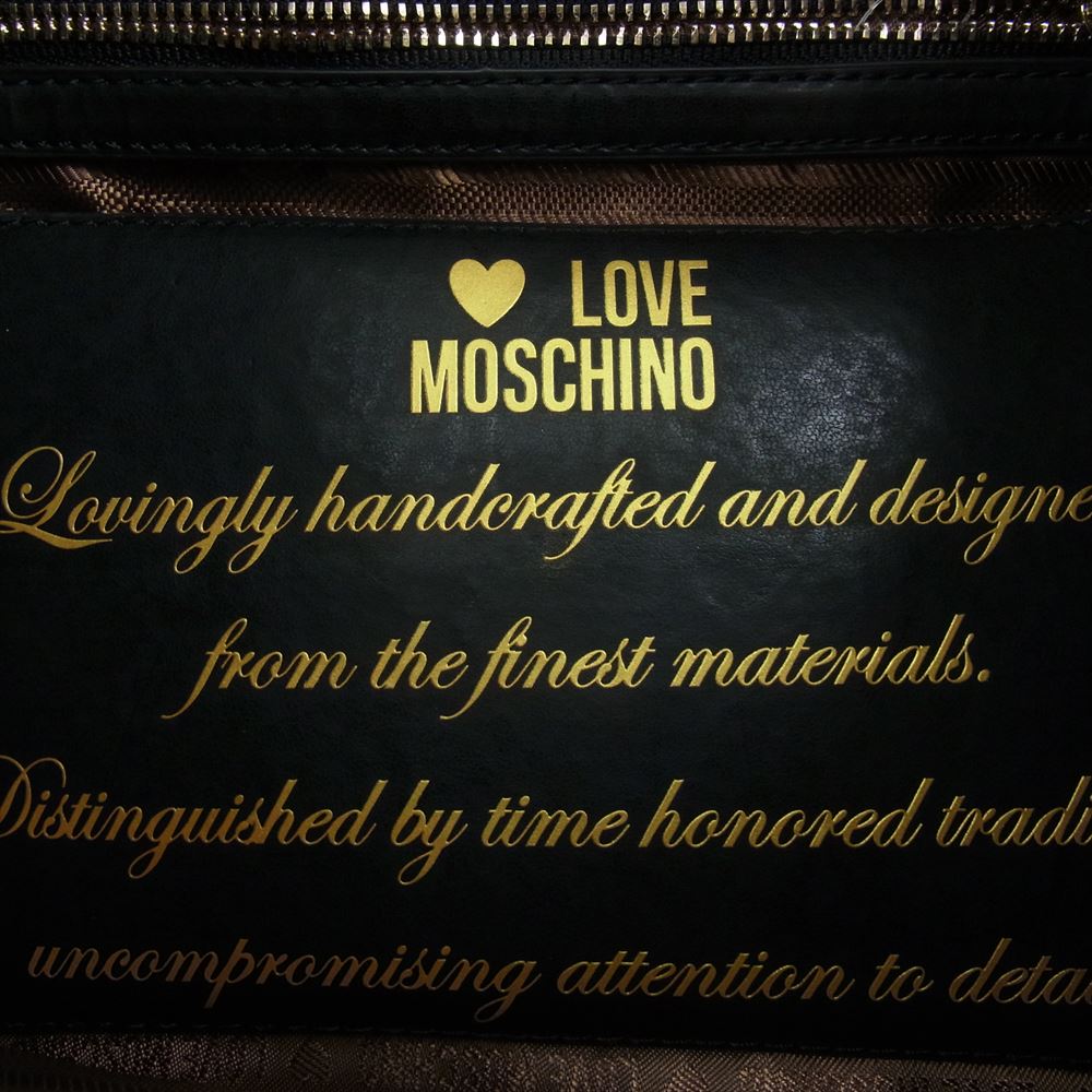 モスキーノ 巾着 ナイロン プリント リュック ドロー ストリング リュック ブラック系【美品】【中古】