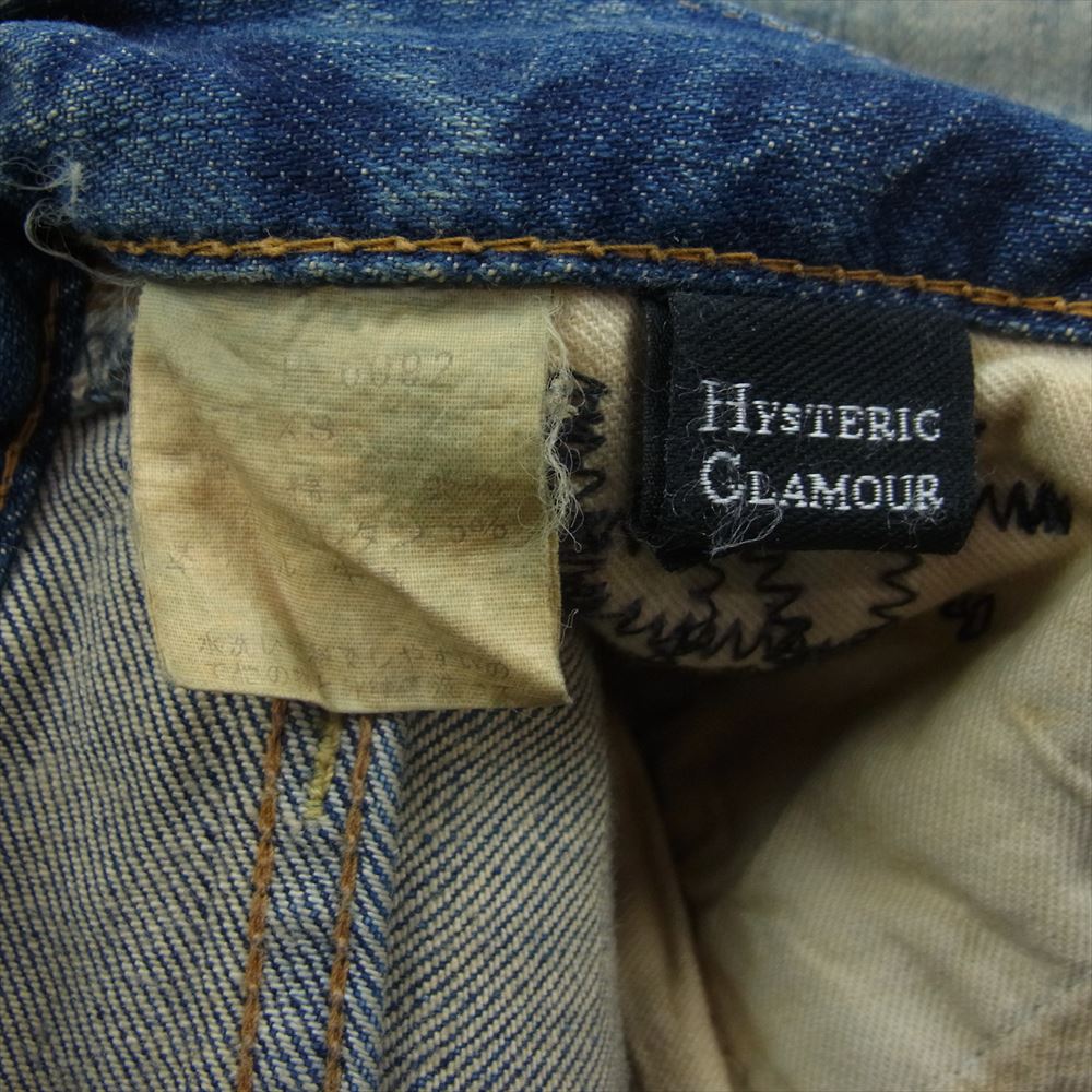 HYSTERIC GLAMOUR ヒステリックグラマー JEANS THE NEWYORK 英字プリント スタッズ 5ポケット スキニー デニムパンツ ジーンズ インディゴブルー系 XS【中古】