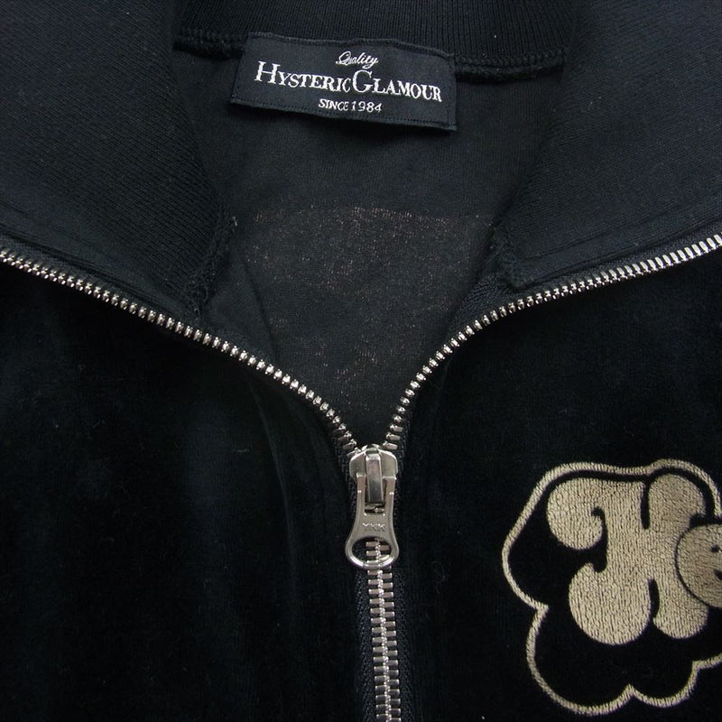 HYSTERIC GLAMOUR ヒステリックグラマー 2CJ-3000 HEAVY ヘビー ベロア フルジップ トラックジャケット ブラック系 F【中古】