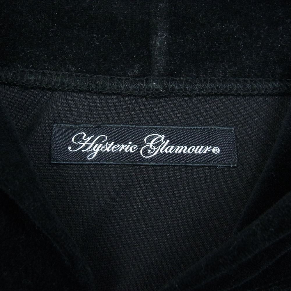 HYSTERIC GLAMOUR ヒステリックグラマー 2CF-7590 ガール刺繍 ベロア フルジップ パーカー フーディ ブラック系 F【中古】