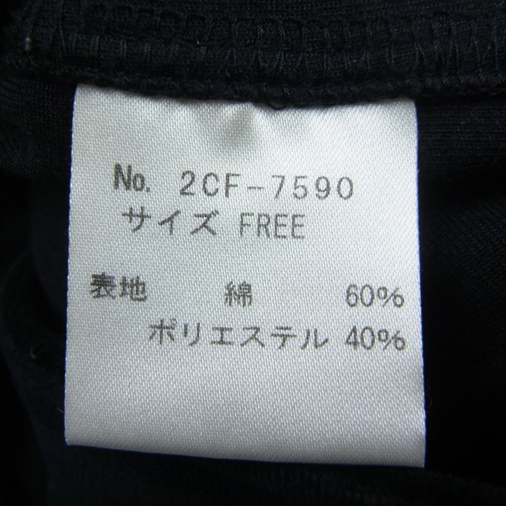 HYSTERIC GLAMOUR ヒステリックグラマー 2CF-7590 ガール刺繍 ベロア フルジップ パーカー フーディ ブラック系 F【中古】