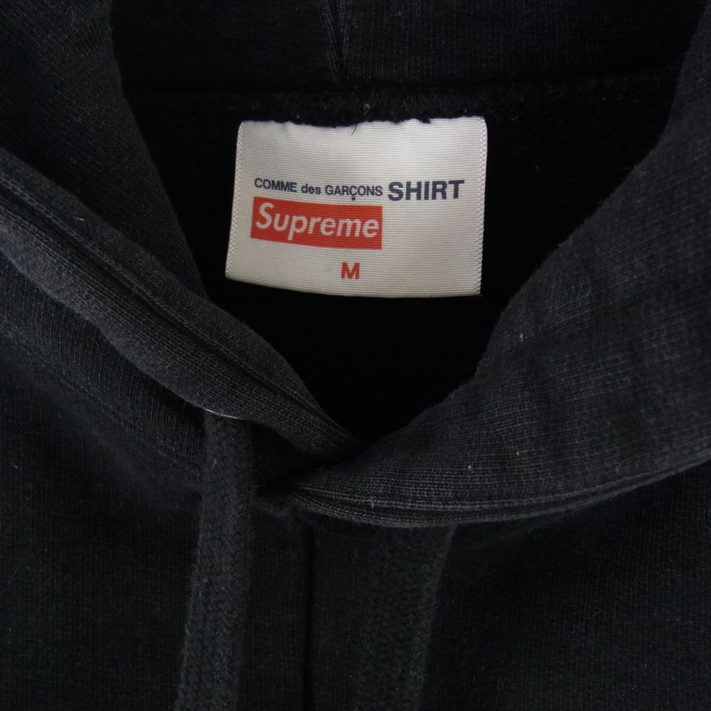 Supreme シュプリーム 18AW × COMME des GARCONS SHIRT コムデギャルソン シャツ Split Box Logo Hooded Sweatshirt スプリット ボックス ロゴ プリント フーデッド スウェットシャツボックス ロゴ パーカー ブラック系 M【中古】