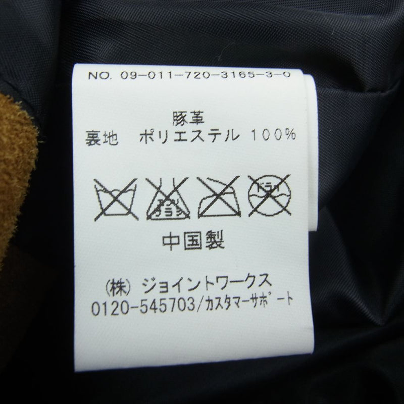 シンプリシテェ ピッグスキン スエード シングル ライダース ジャケット ベージュ系 40【中古】