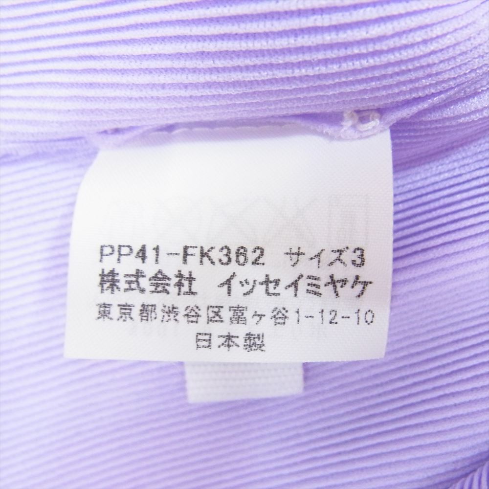 PLEATS PLEASE プリーツプリーズ イッセイミヤケ PP41-FK362 プリーツ加工 細プリーツ カットソー パープル系 3【中古】