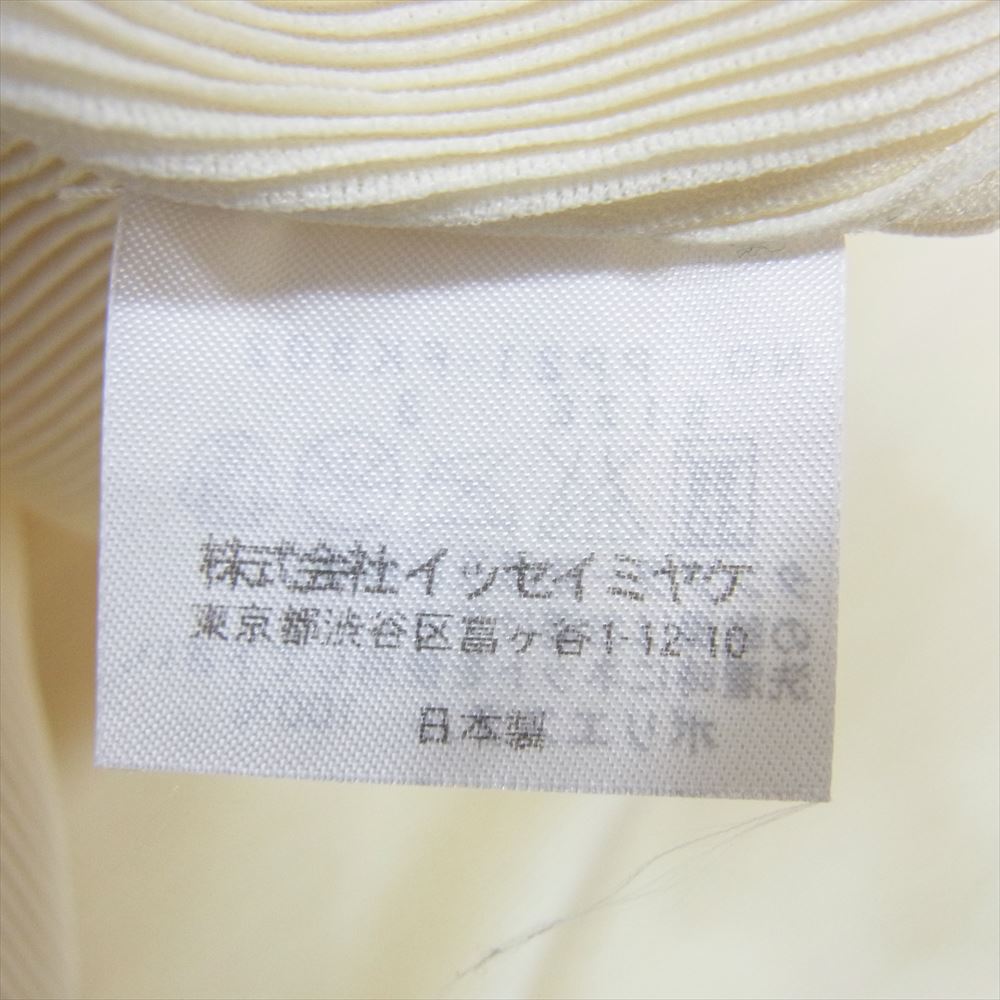 PLEATS PLEASE プリーツプリーズ イッセイミヤケ PP21-FK302 プリーツ加工 細プリーツ カットソー イエロー系 3【美品】【中古】