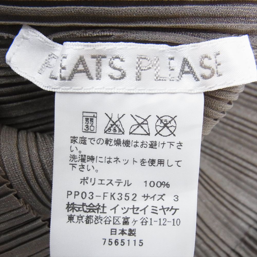 PLEATS PLEASE プリーツプリーズ イッセイミヤケ PP03-FK352 プリーツ加工 メタリックラメ タートルネック カットソー グレー系 3【美品】【中古】